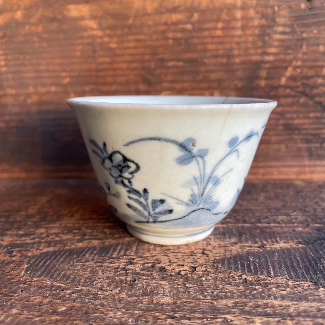 くらわんか猪口 蕎麦猪口 盃 肥前磁器 古伊万里 波佐見焼 初期伊万里 骨董