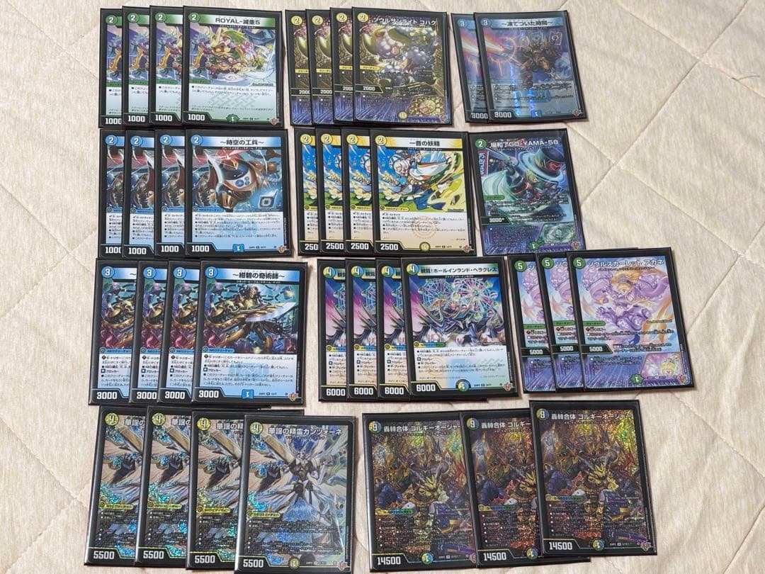 デュエマ 引退品 デッキ まとめ売り