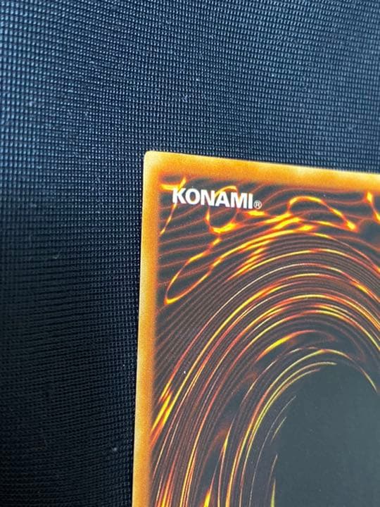 真紅眼の黒竜　レッドアイズ・ブラックドラゴン ウルトラレア PG-09