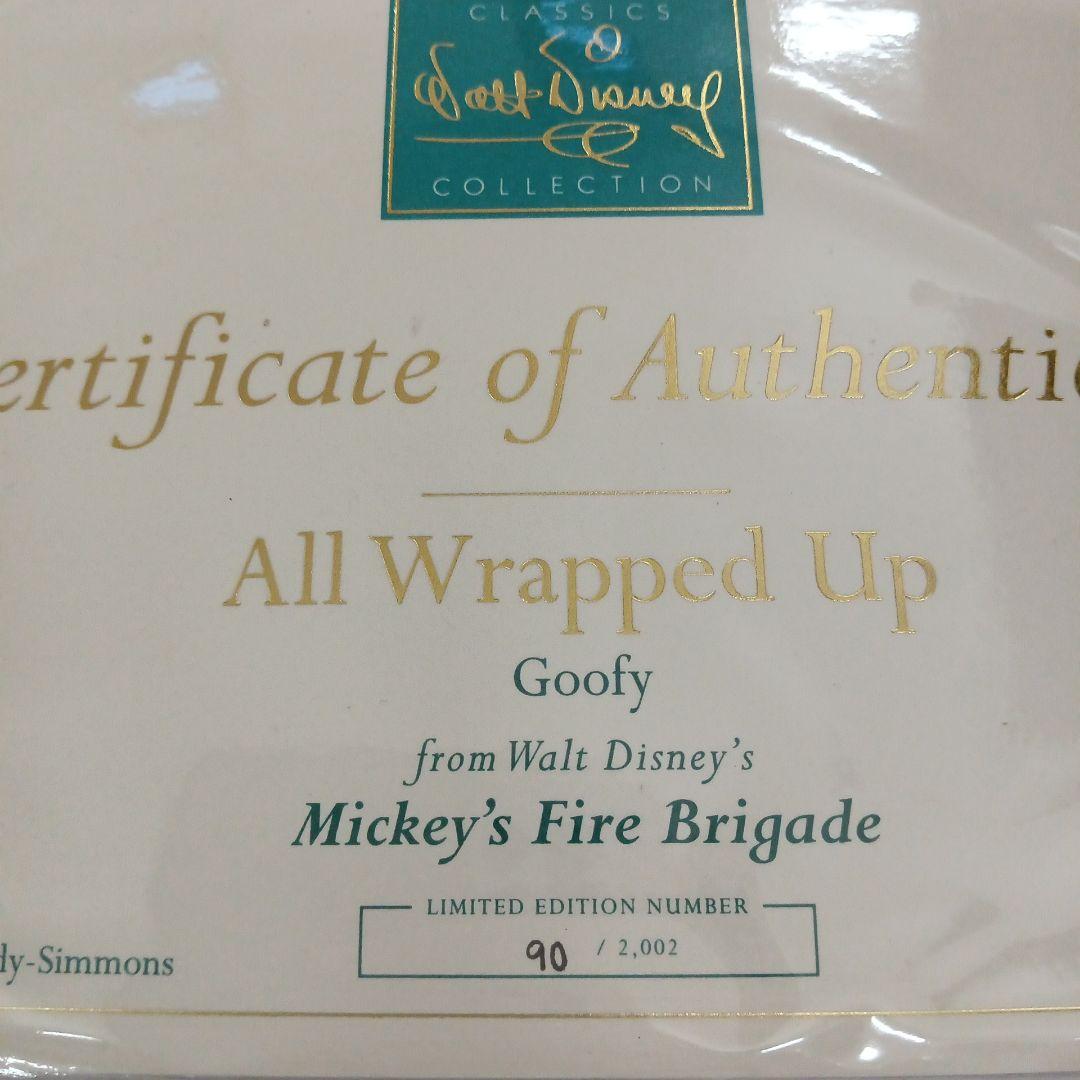 【限定】WDCC　グーフィー　ミッキーの消防隊　フィギュア
