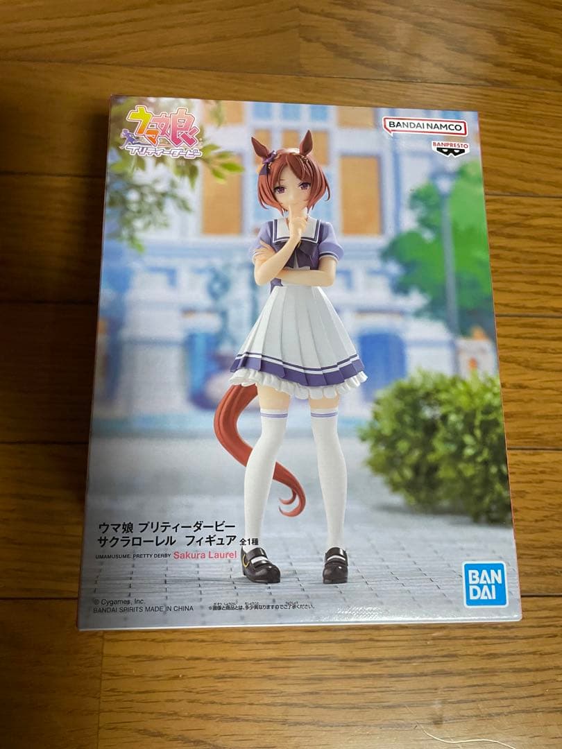 ウマ娘プリティーダービー コンプリートセット