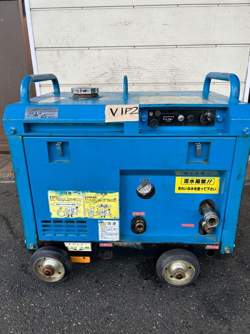 V2★ツルミHPJ-5ESM高圧洗浄機防音ガン・高圧ホース・給排水ホースセット