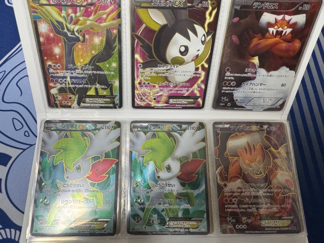 。*様 ポケモンカード引退品 まとめ売り