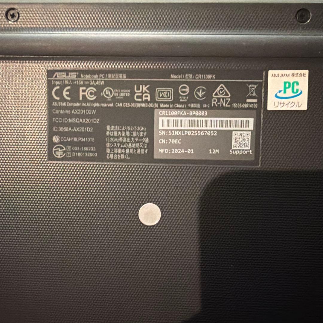 ASUS Chromebook CR1100PK 本体