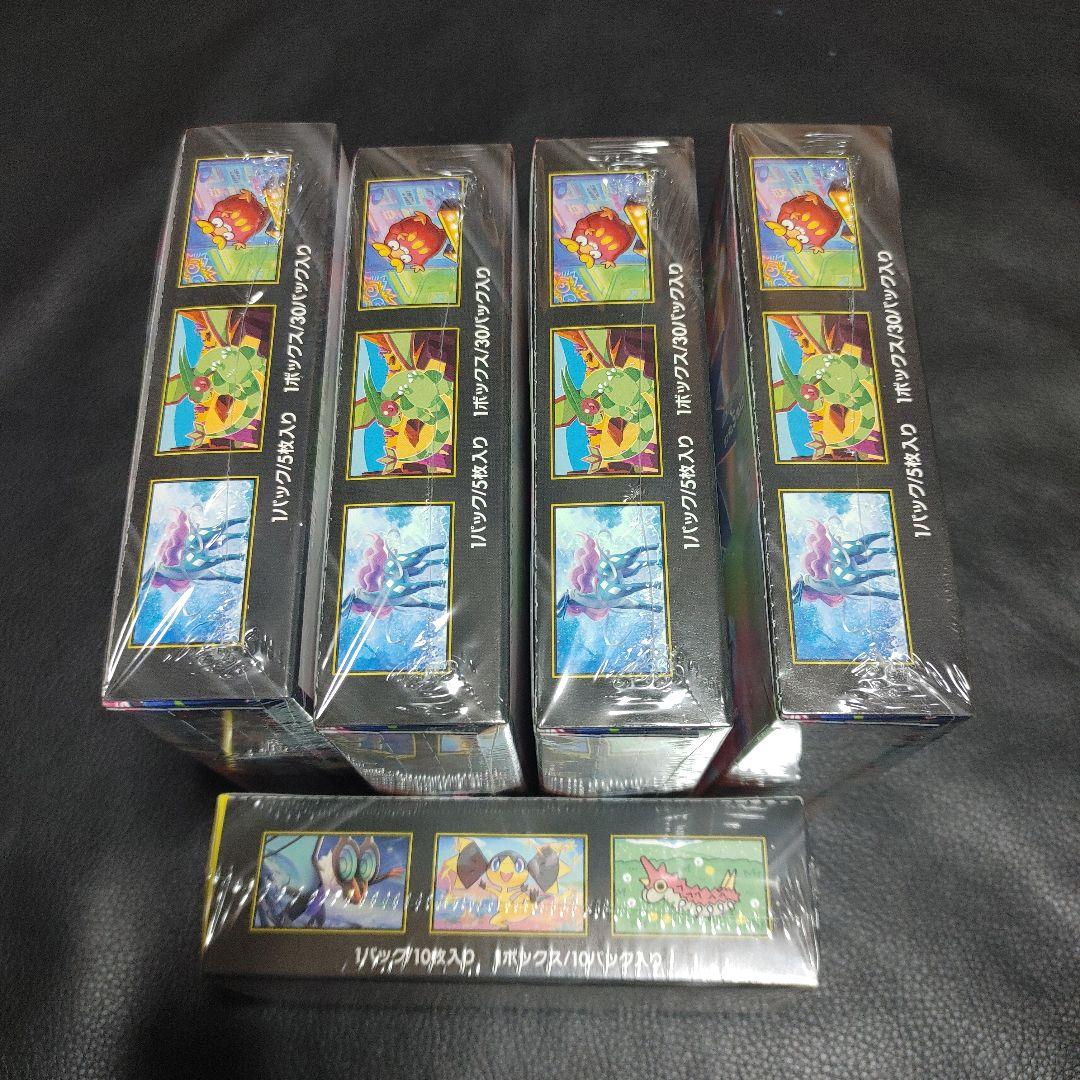 さ*ち様 ポケカ インフェルノX 4box MEGAドリーム1boxシュリンク付