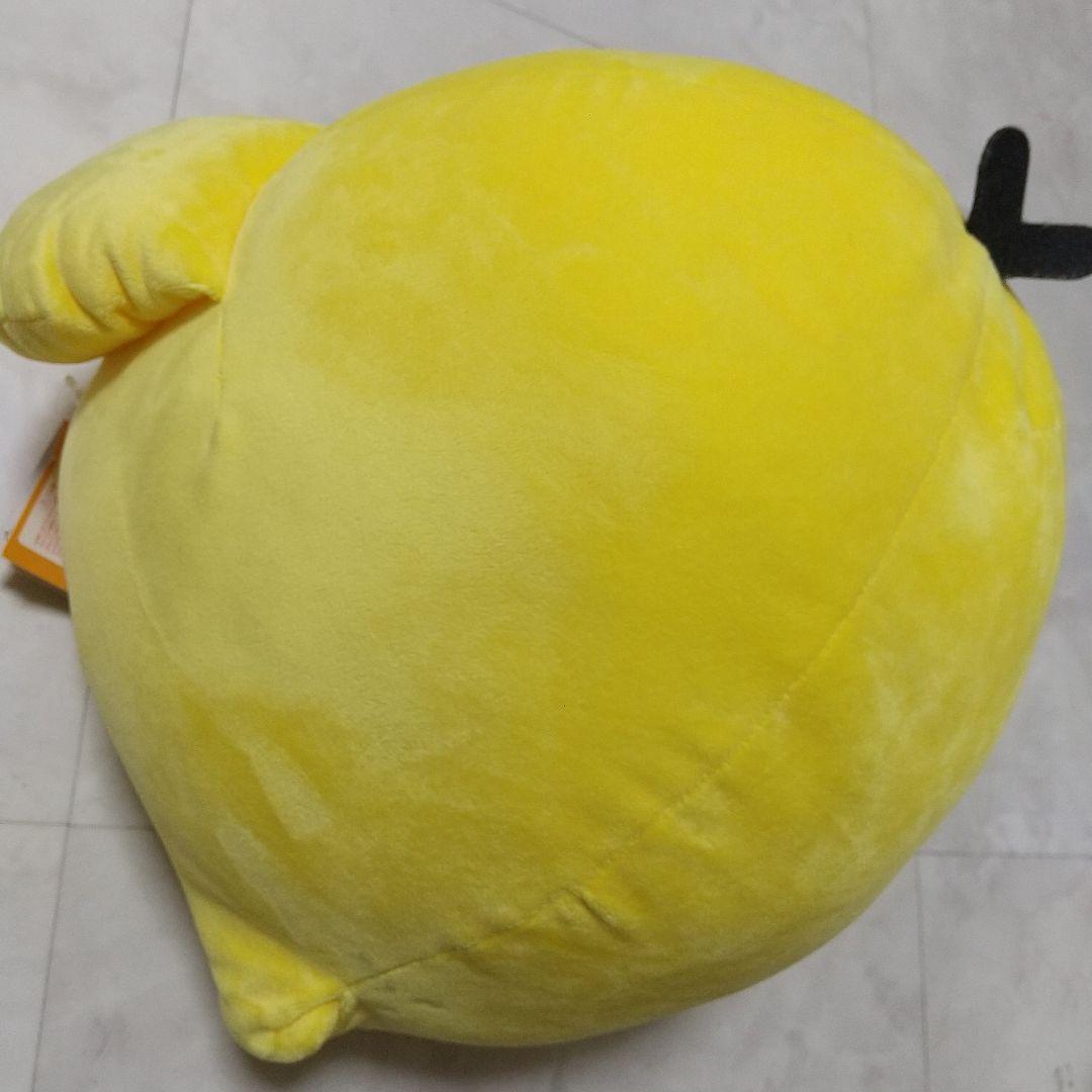 新品　リラックマ　くったり　ぬいぐるみ　大サイズ　L　BIG　特大　キイロイトリ