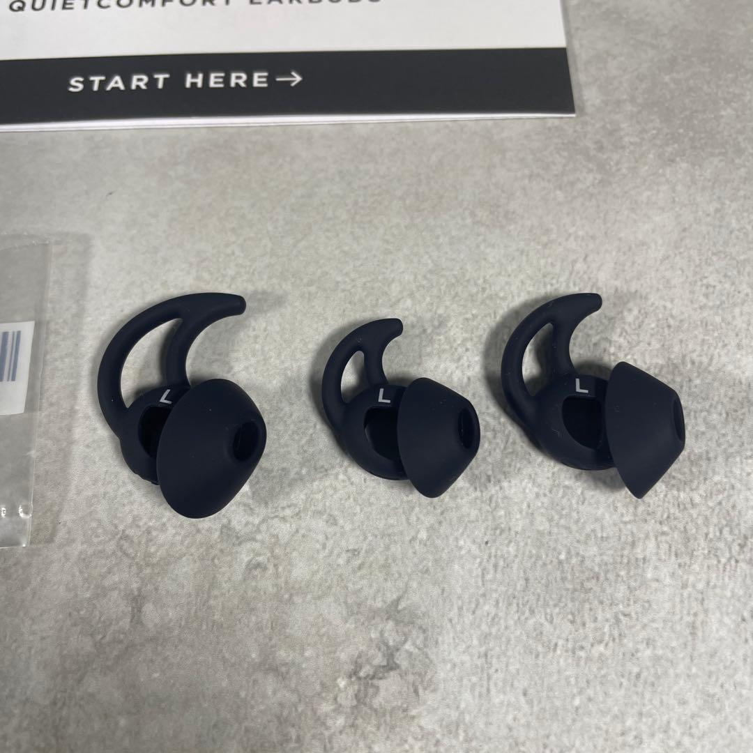 Bose QuietComfort Earbuds ノイズキャンセリングイヤホン