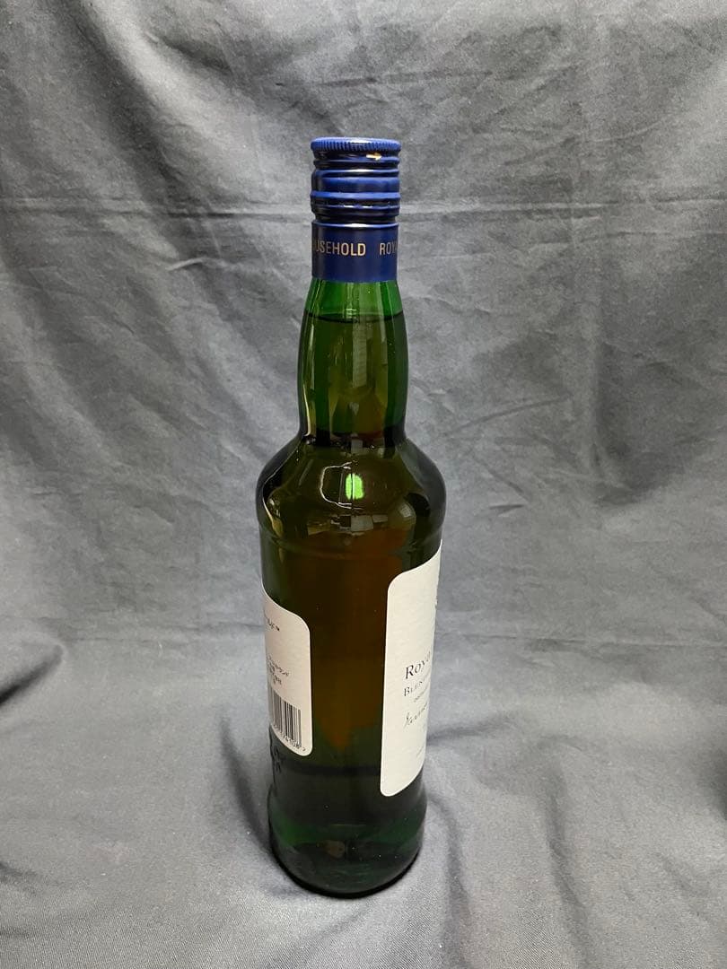 ロイヤルハウスホールド　 Household