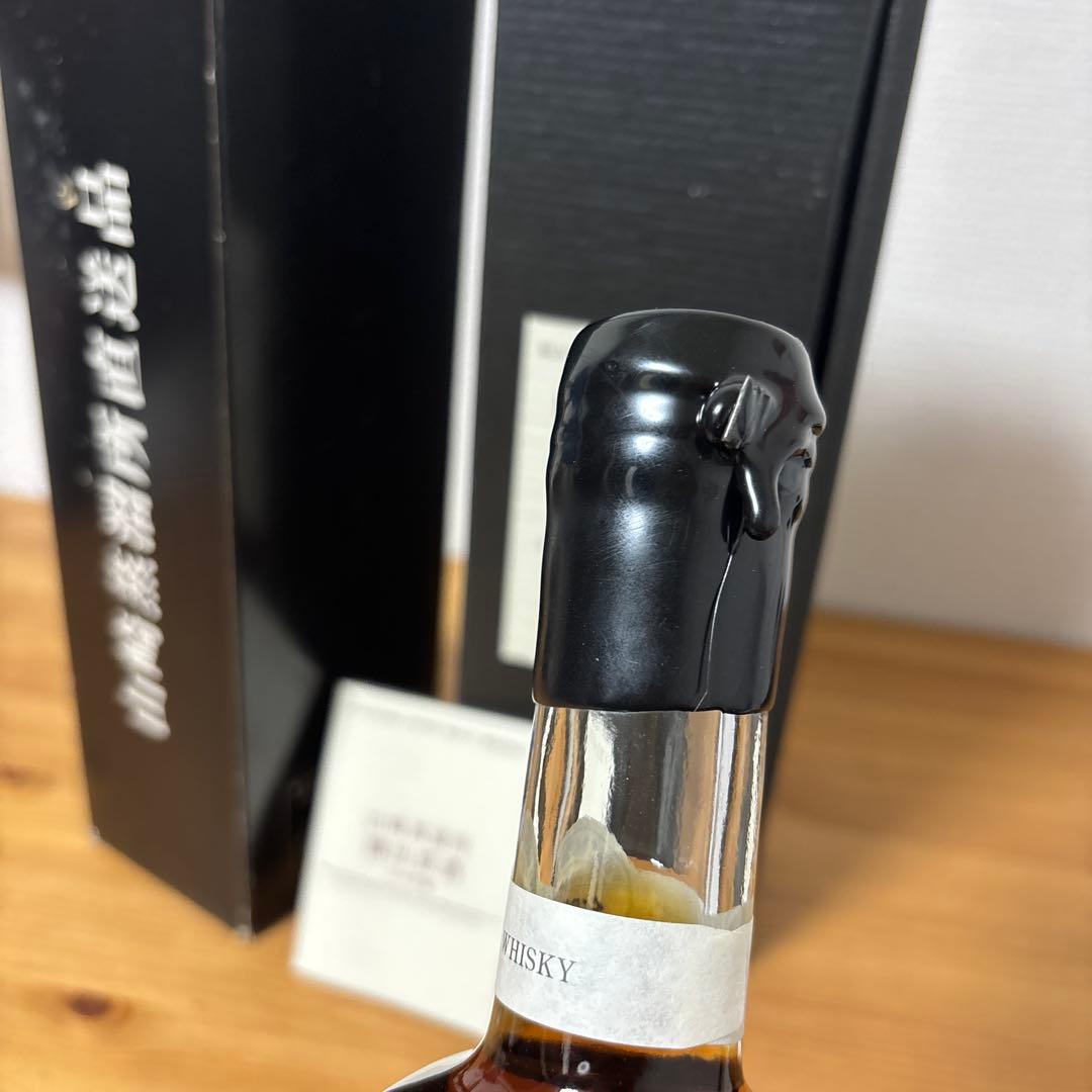 サントリーピュアモルトウイスキー　山崎蒸溜所15年　冊、箱付　未開封【6】