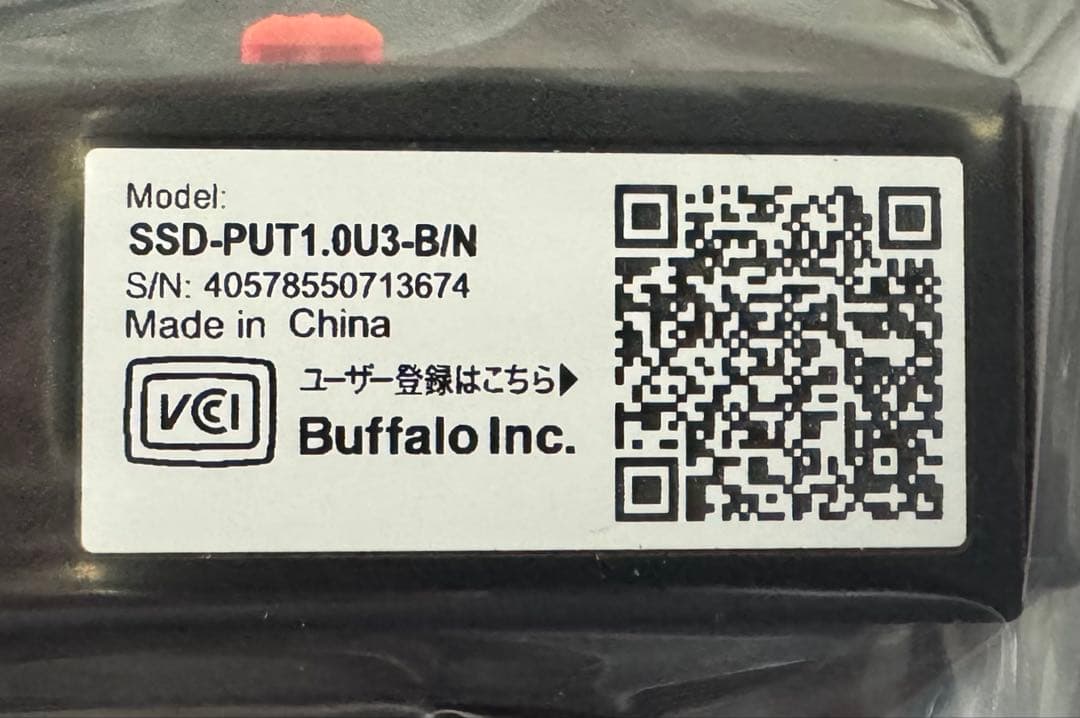 BUFFALO 外付け SSD-PUT1.0U3-B/N 1TB バッファロー