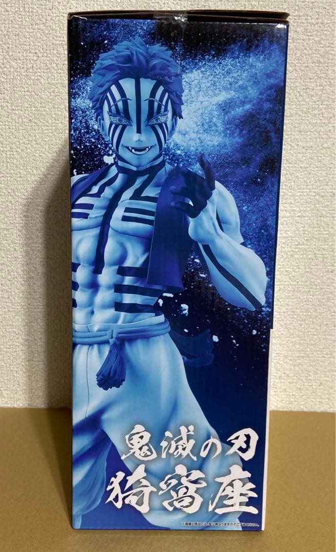 一番くじ　鬼滅の刃　上弦の参　ラスト 猗窩座　MASTERLISE フィギュア