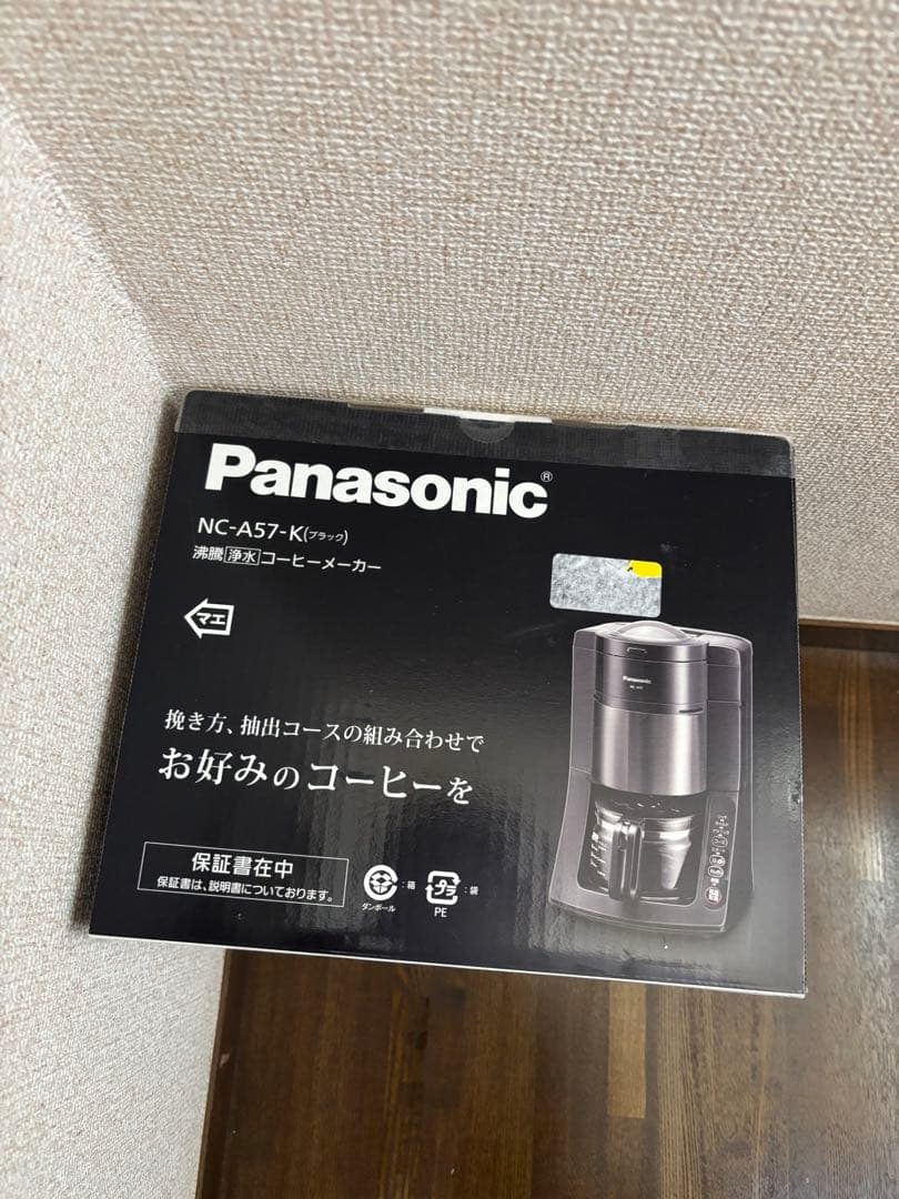 Panasonic NC-AS57(K) コーヒーメーカー