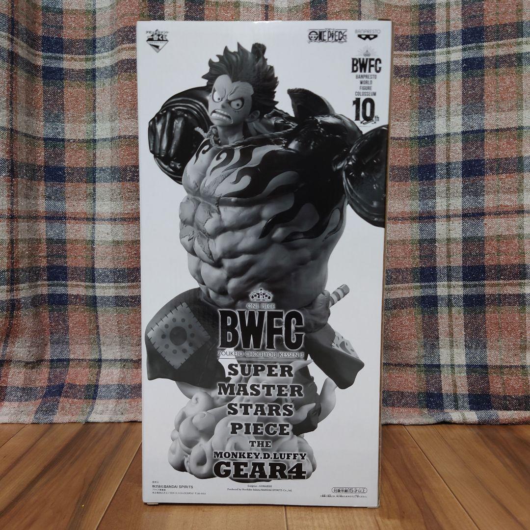 SMSP ルフィ ギア4 D賞