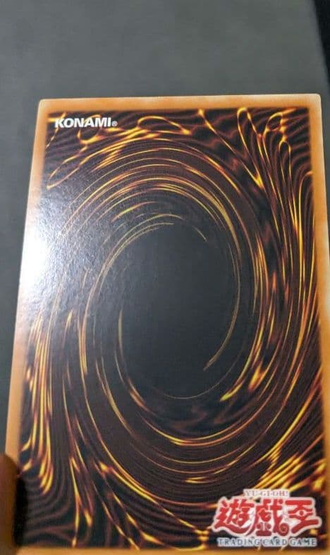 旧アジア、英語、混沌帝龍、終焉の使者、カオス・エンペラー、シク、シークレットレア