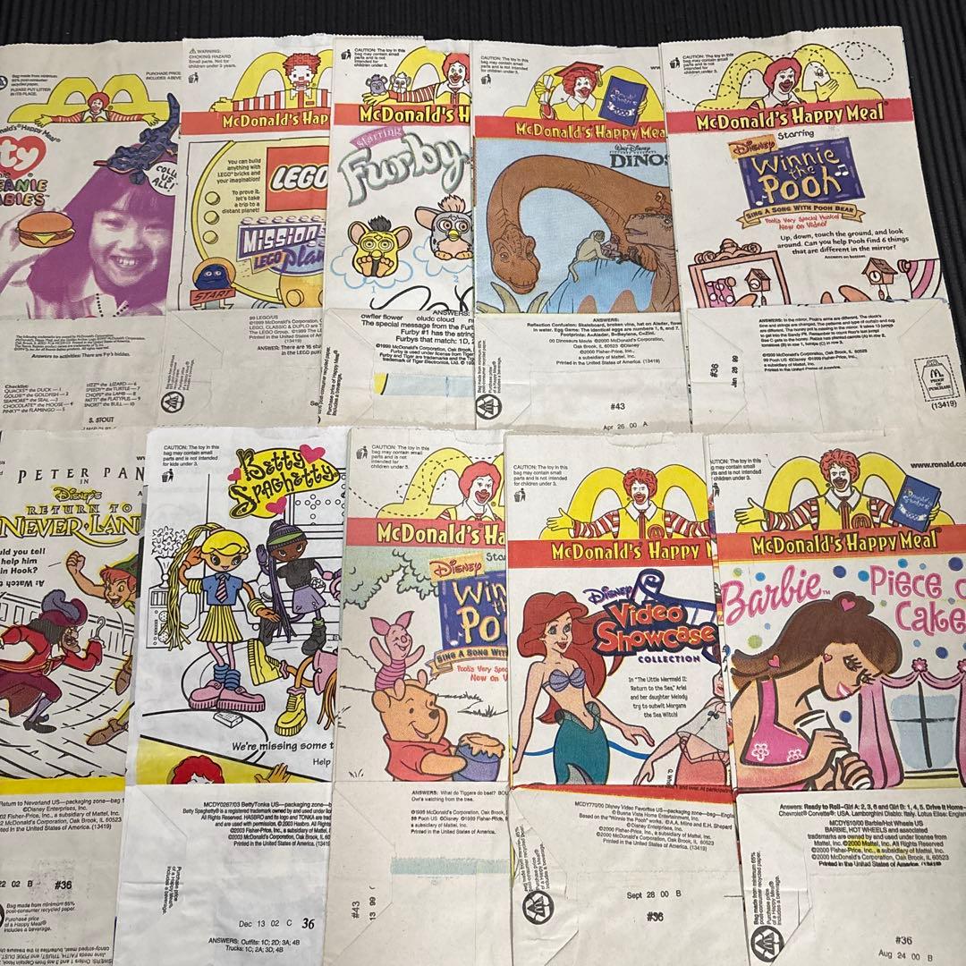 マクドナルドヴィンテージハッピーミールペーパーバッグ10枚