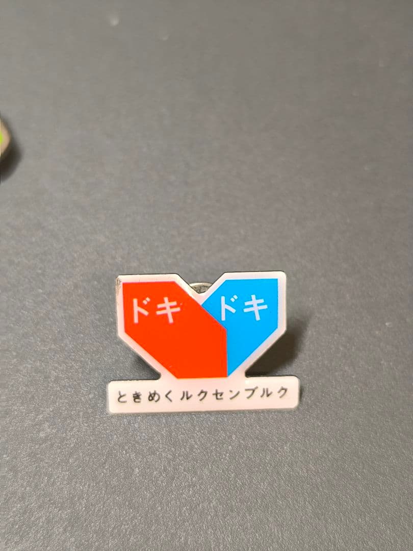 万博ルクセンブルクピンバッジ