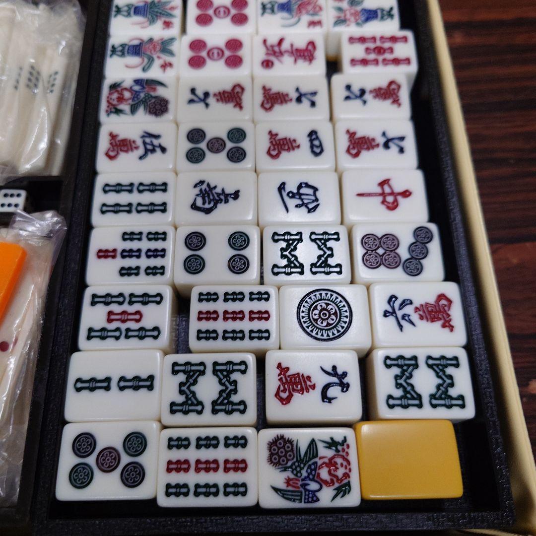 ミズノ　丸一　麻雀牌　背面黄色　家紋入り　①