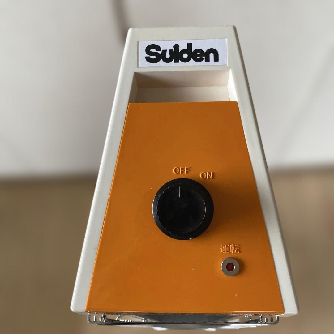 Suiden ヒートスポット　シングルタイプ　SEH-10A-1
