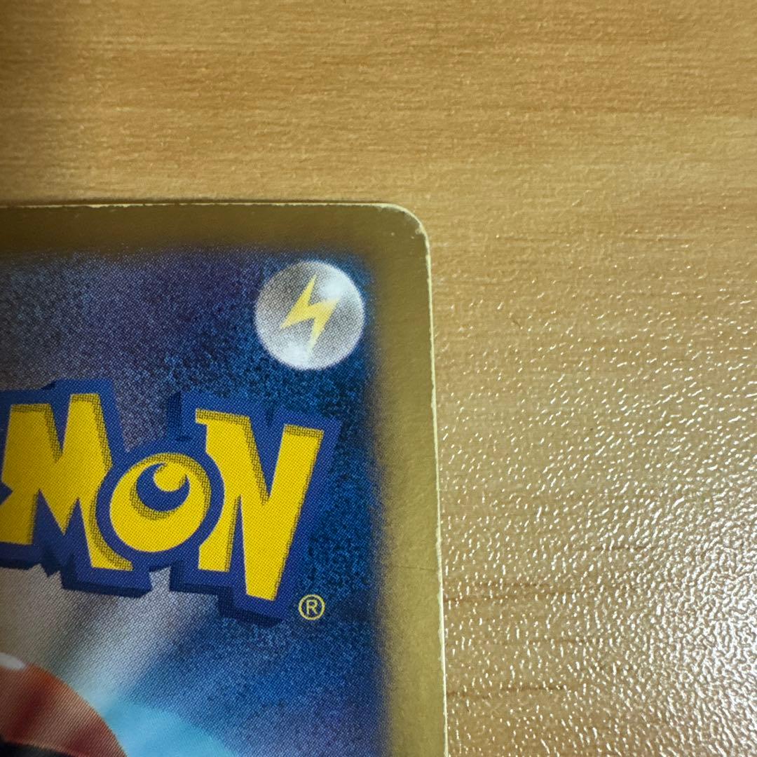 レシラム、ゼクロムEXセット