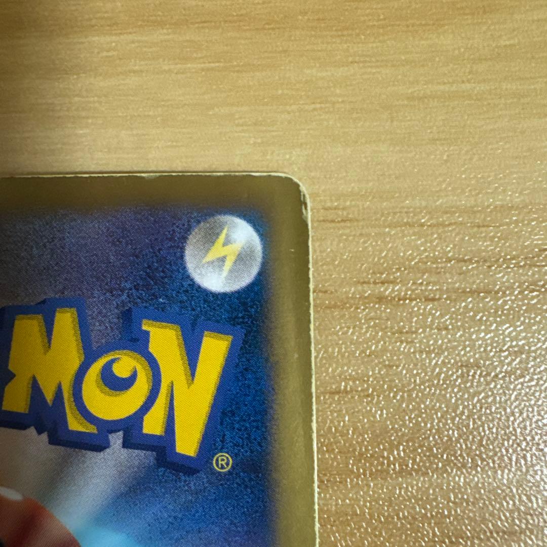 レシラム、ゼクロムEXセット