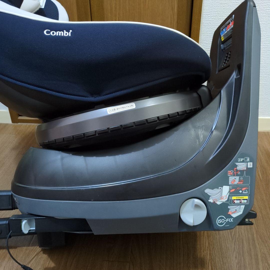 コンビ チャイルドシート クルムーヴ スマート ISOFIX固定