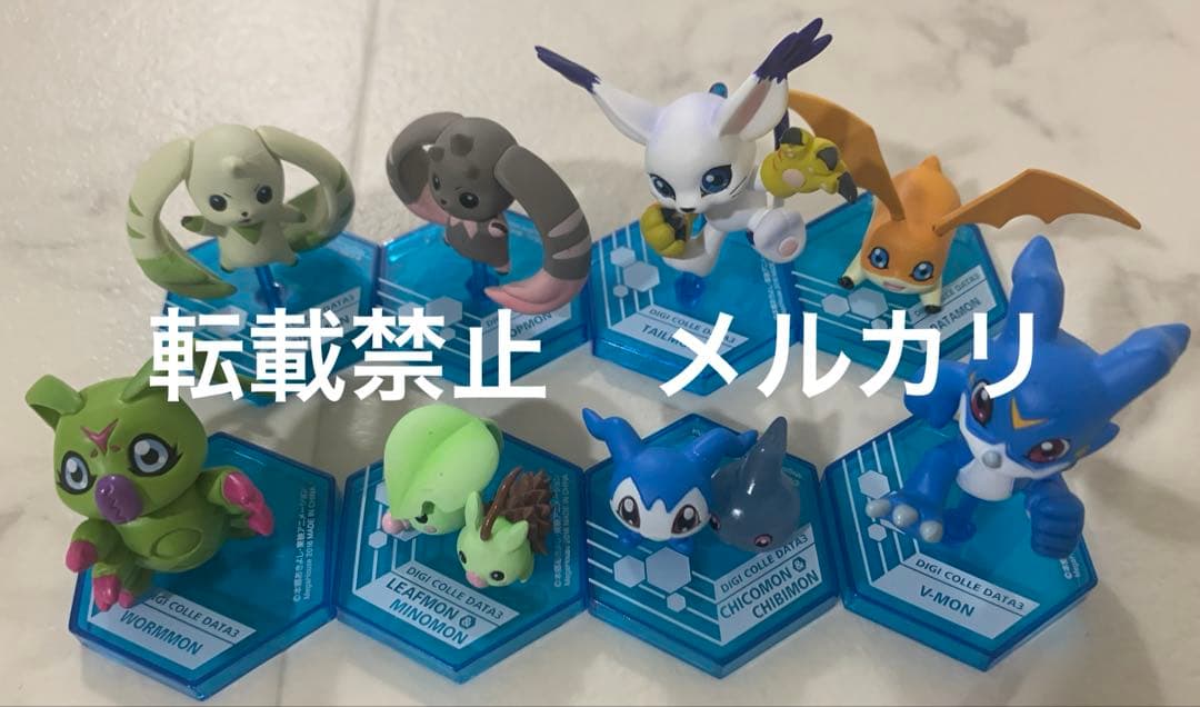 デジモンアドベンチャー デジコレ! DATA3 フィギュア コンプリート