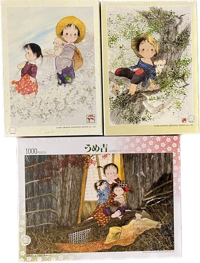 ジグソーパズル　うめ吉　虫の声