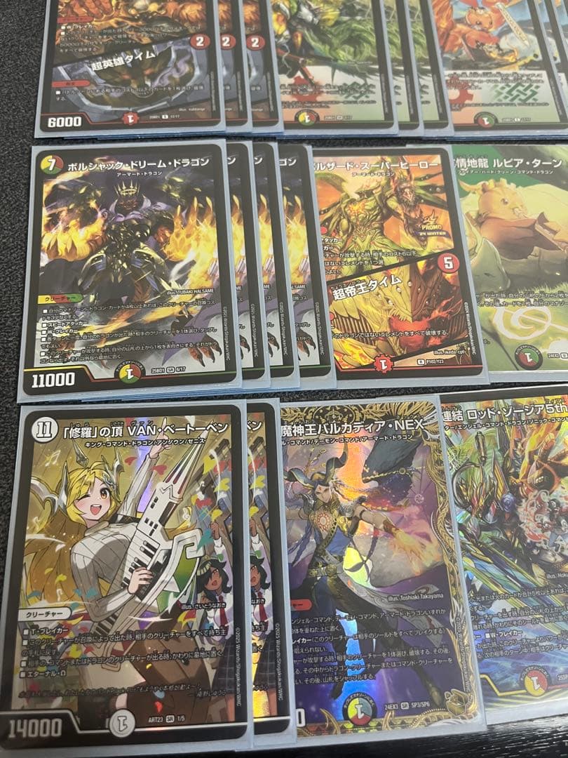 早い者勝ち‼️ ハイレート　リースボルシャック　デッキ