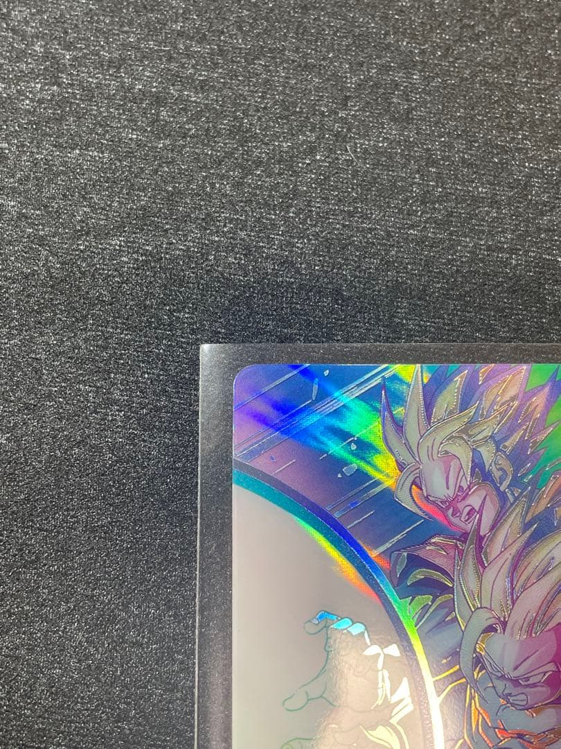 MM1-ASEC SP 孫悟飯少年期