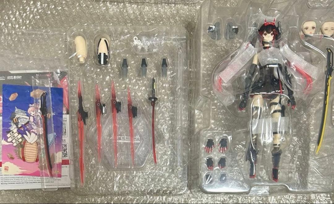 ルシア・黎明 「パニシング：グレイレイヴン」 ARCTECHシリーズ 1/8