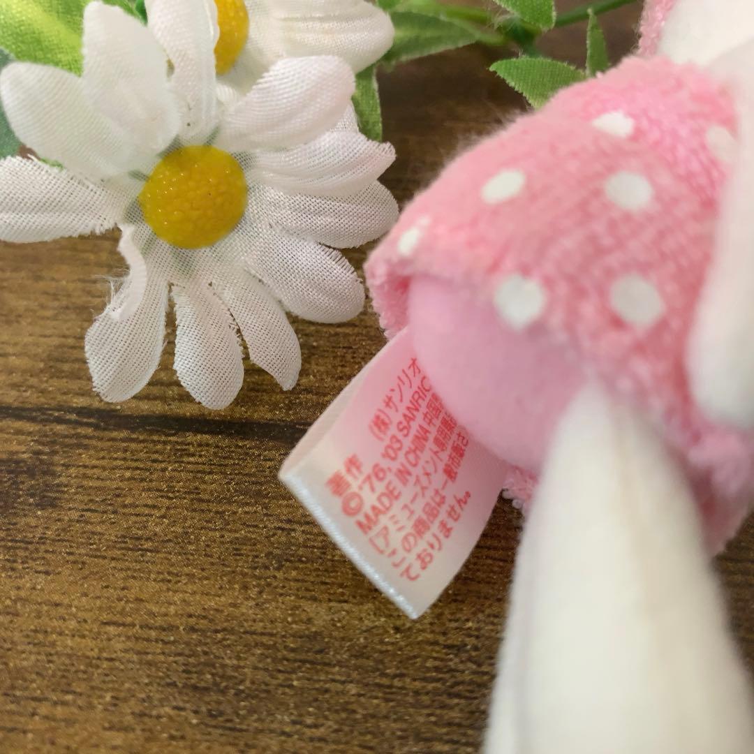 【希少激レア】⭐︎非売品⭐︎ ハローキティ　お風呂　足長　ミニぬいぐるみマスコット