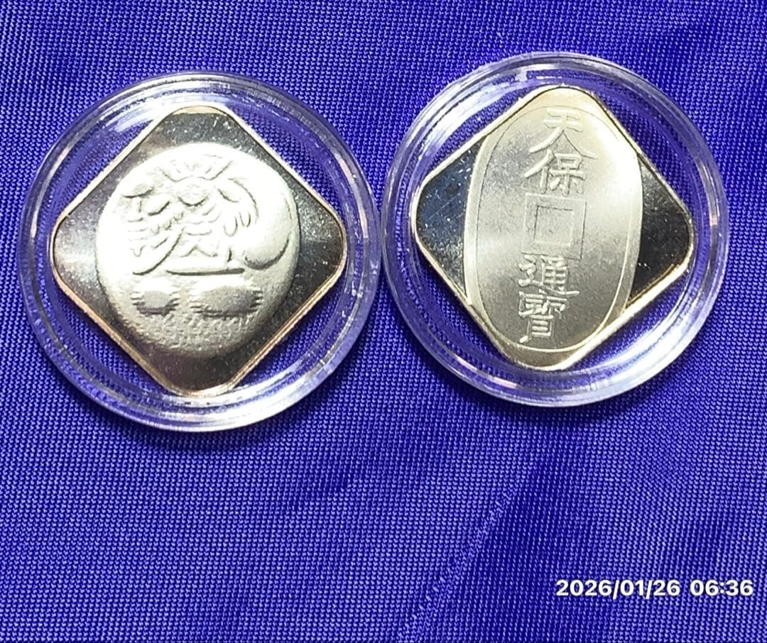 #純銀 #銀fine silver 4.3g x2 アクリルカプセル付 純銀銘板