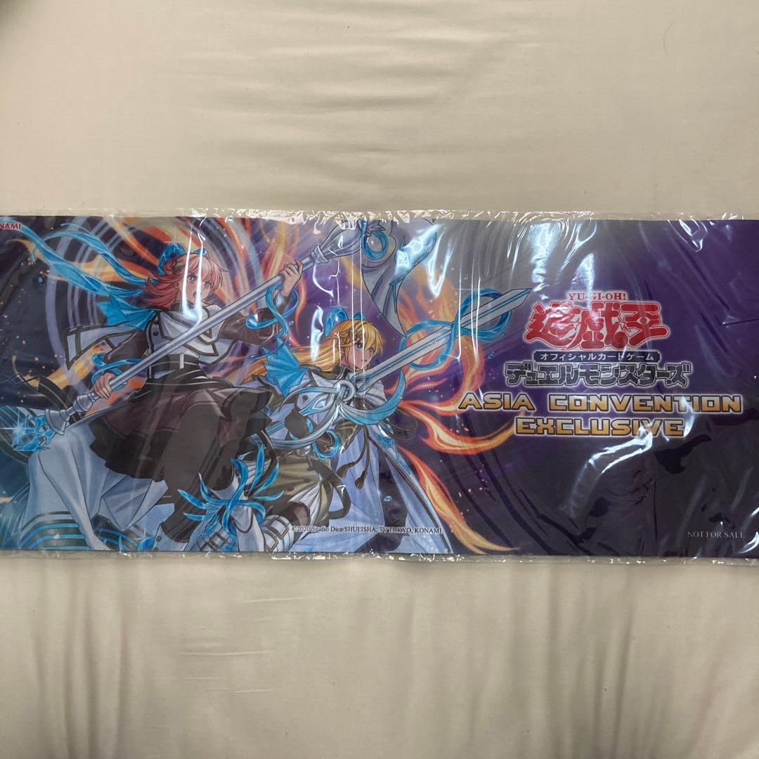 エクソシスター　ハーフプレイマット