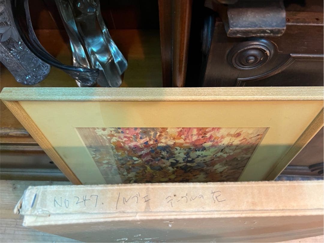 ノルブェ テーブルの花 アート 額縁 インテリア