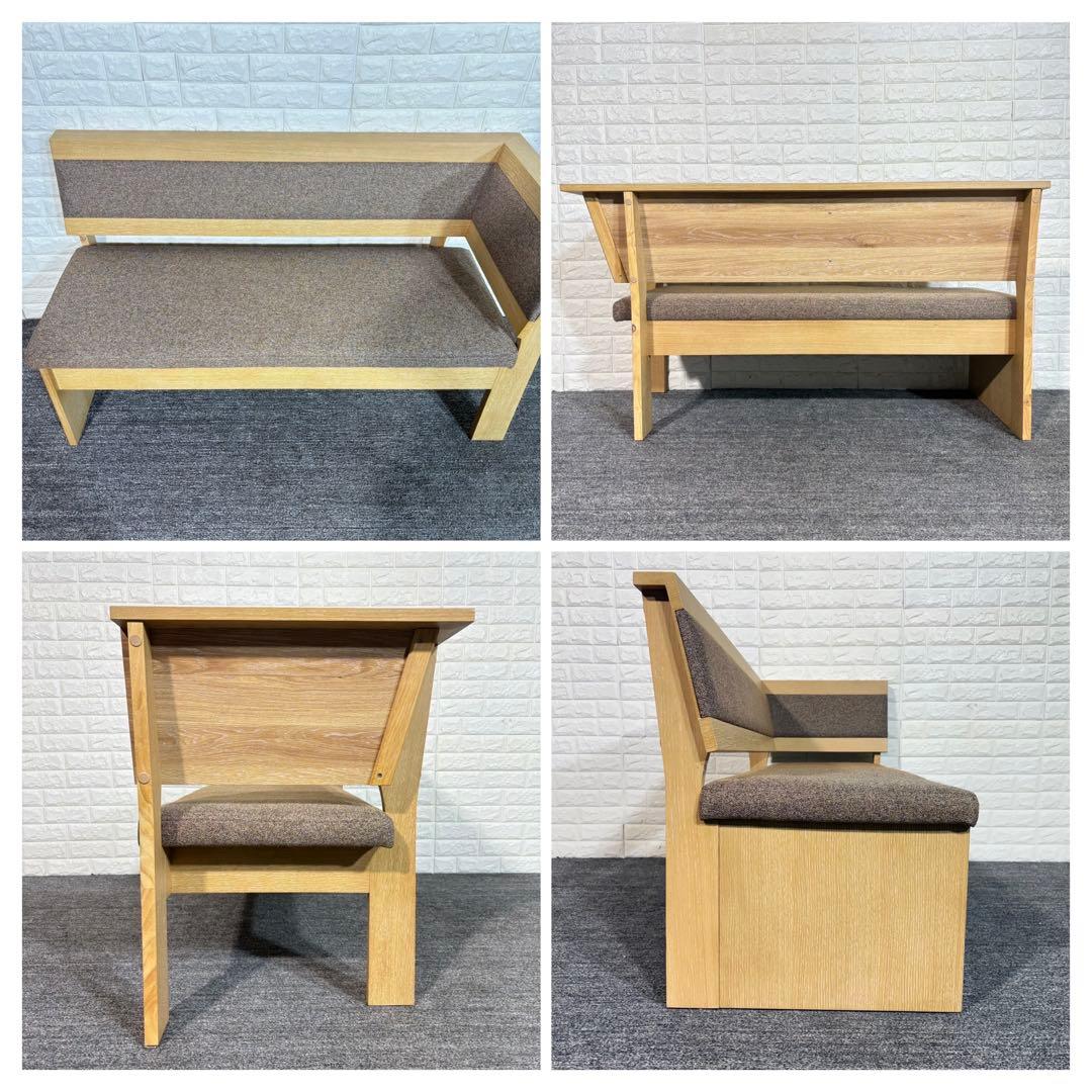 シギヤマ家具 SKJUST リビングダイニング 4点セット 食卓 B047