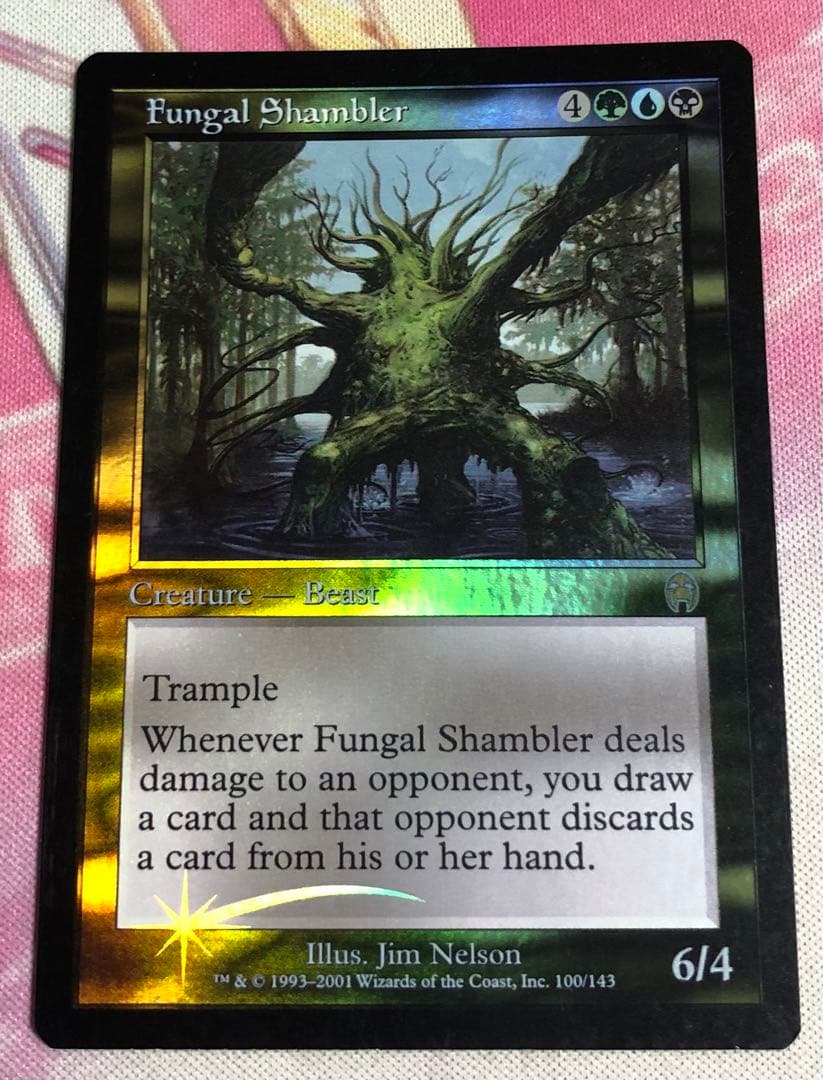 菌類のシャンブラー 英語 foil