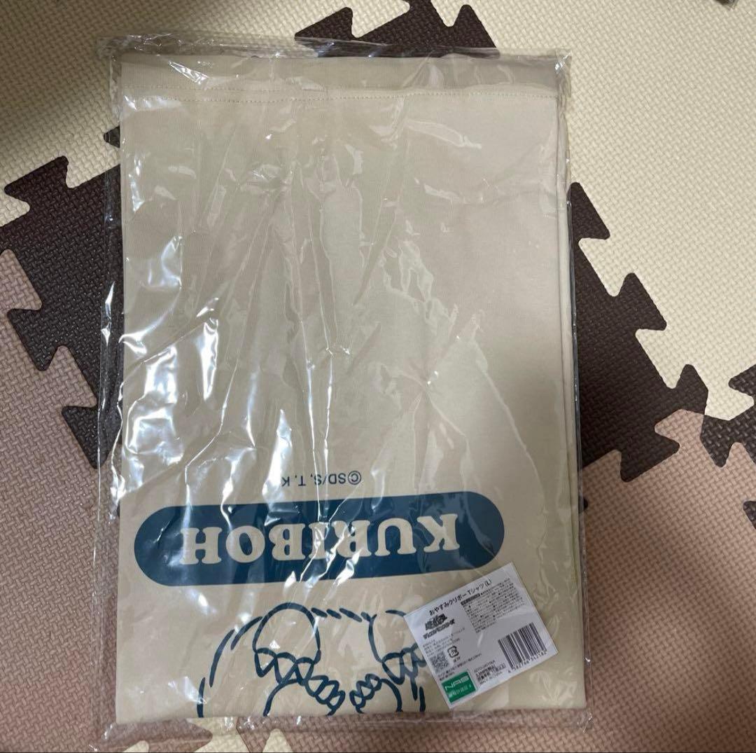遊戯王　おやすみクリボー　Tシャツ　Lサイズ　YCSJ東京