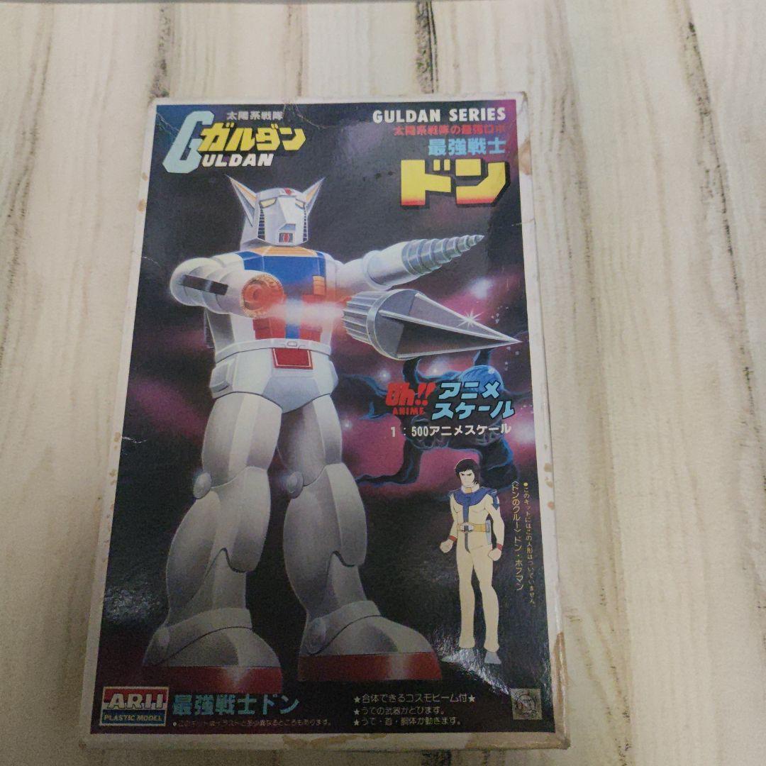 太陽系戦隊 ガルダン 最強戦士ドン　GULDAN ドン 1/500