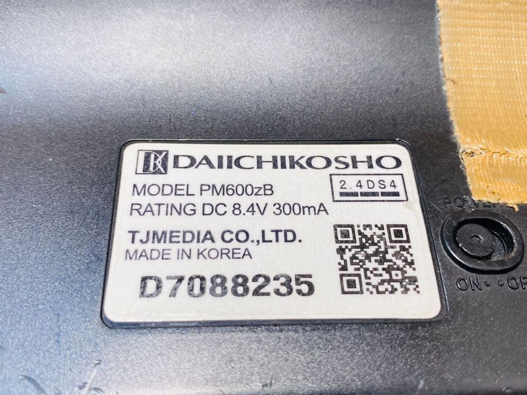 Daiichikosho DAM PM600zBカラオケ機能付き