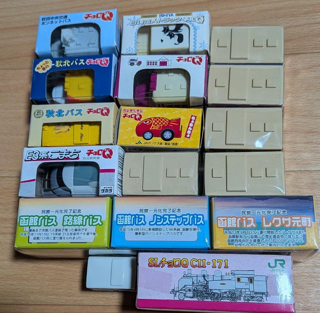 チョロQ ご当地多め 17台セット