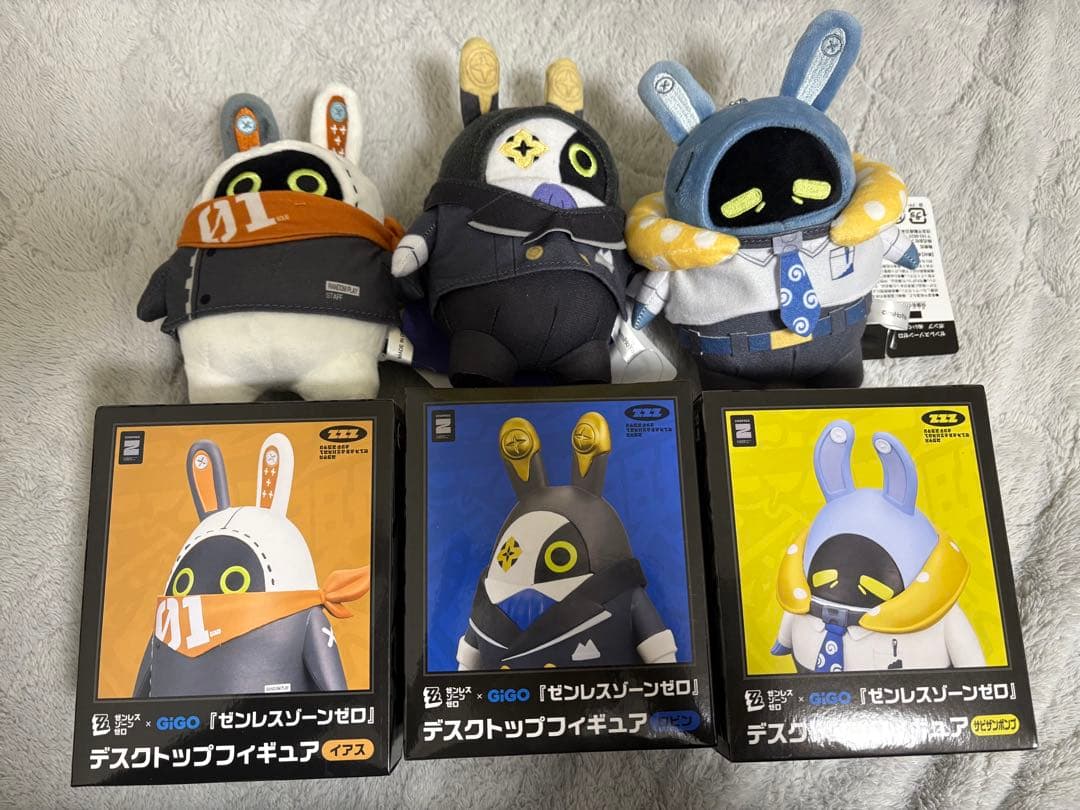 ゼンゼロ gigo限定 ボンプ