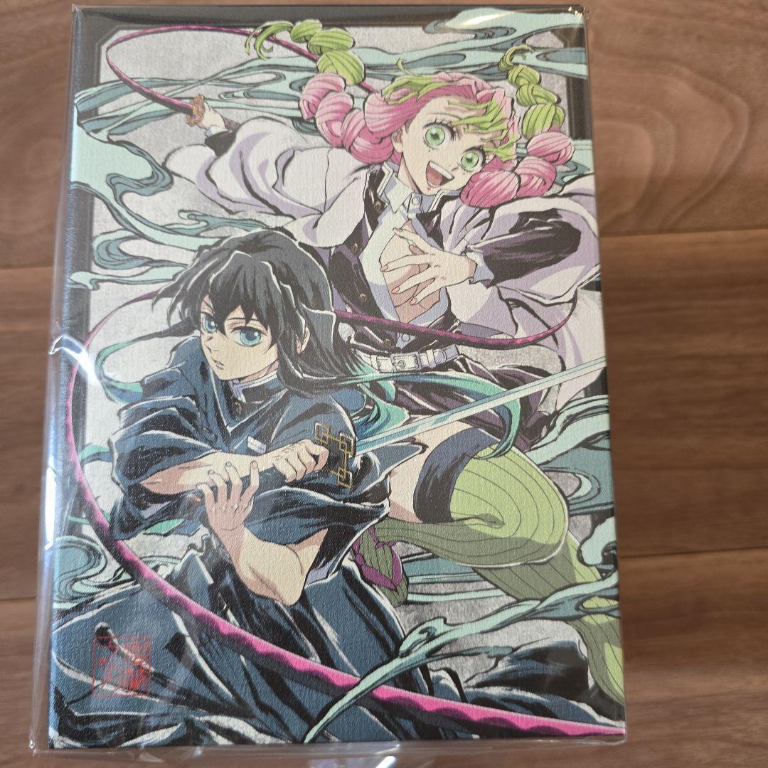 新品未開封最安　鬼滅の刃 刀鍛冶の里編 Blu-ray 全巻 収納BOX
