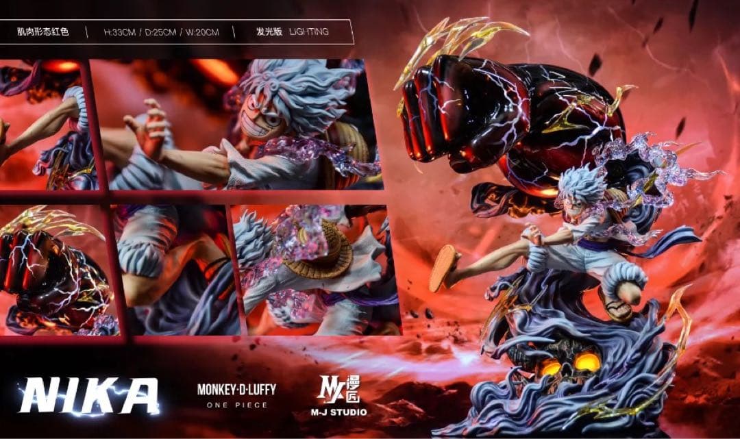 ワンピース　モンキー・D ルフィ　ガレージキット　フィギュア　完成品