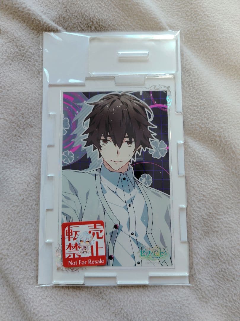 シャレマニ　CharadeManiacs　陀宰メイ　セフィロト　アクリルスタンド