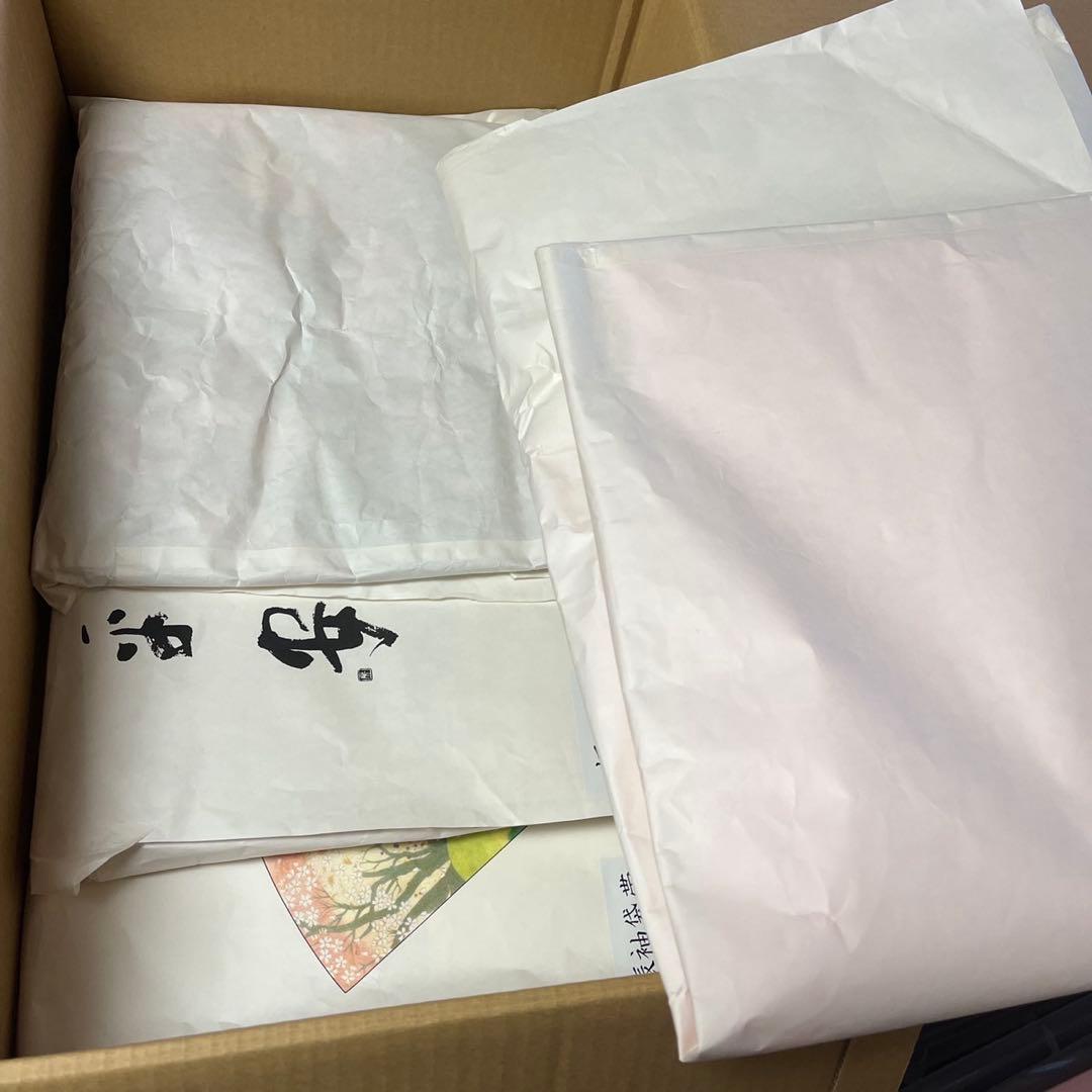 振袖セット 黒　白　中古