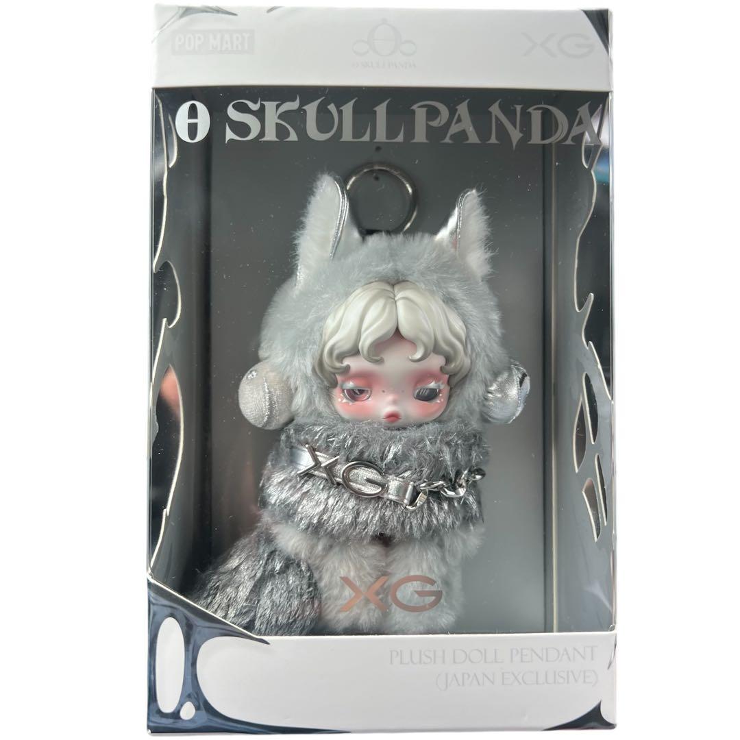 POPMART SKULLPANDA XG 日本限定　【お顔厳選】