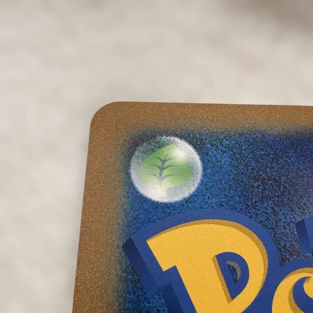 BW-P チラーミィ ジャンボカード はじめて大会