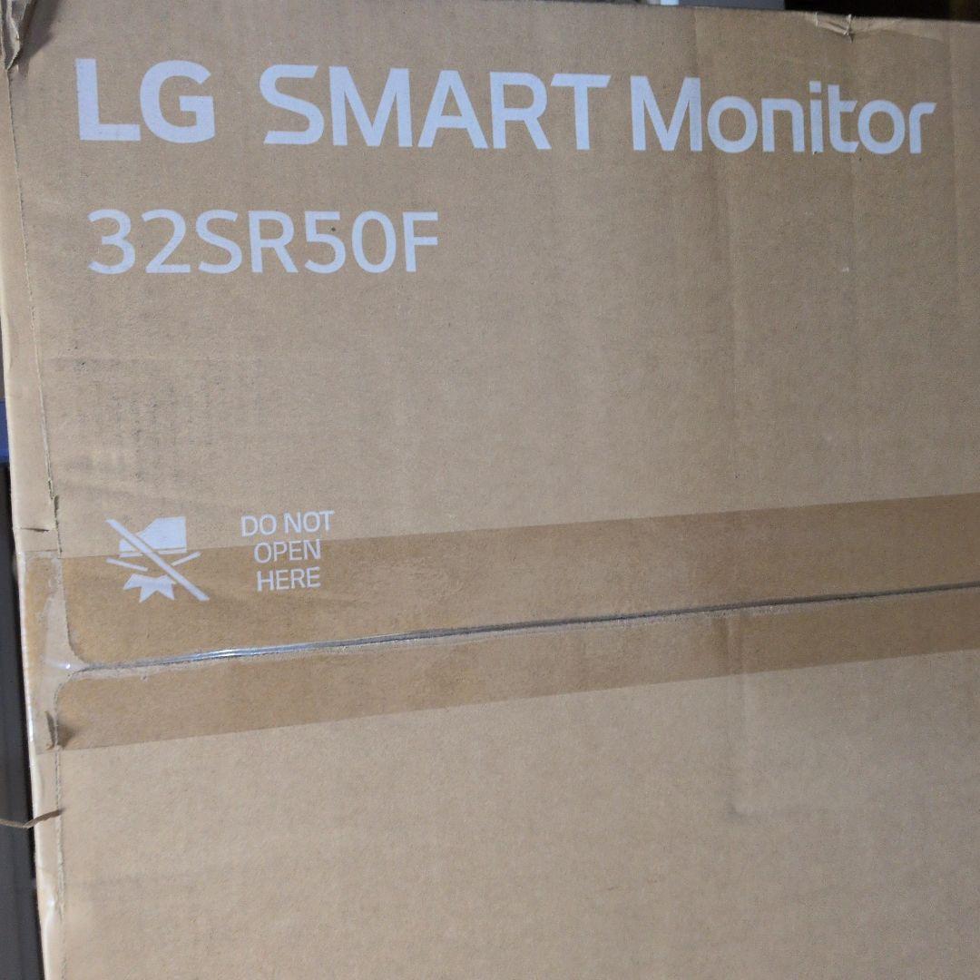 LG スマートモニター 32SR50F-W(ホワイト系)　未使用近し