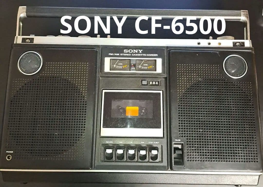 SONY CF-6500 ラジカセ FM/AMラジオ動作確認済アンテナ破損レトロ