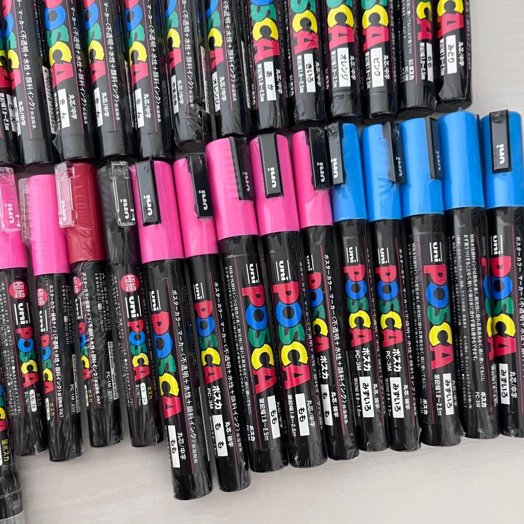 【新品未開封】フィルム付き POSCA ポスカ 約100本